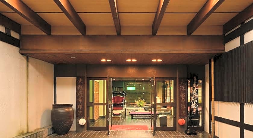 Osakaya Ryokan