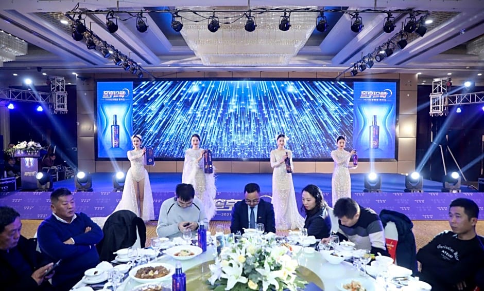 Holiday Inn TAIZHOU CMC