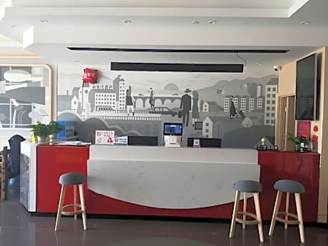 Thank Inn Heibei Zhangjiakou Economic Development Zone High-Speed Railway Station