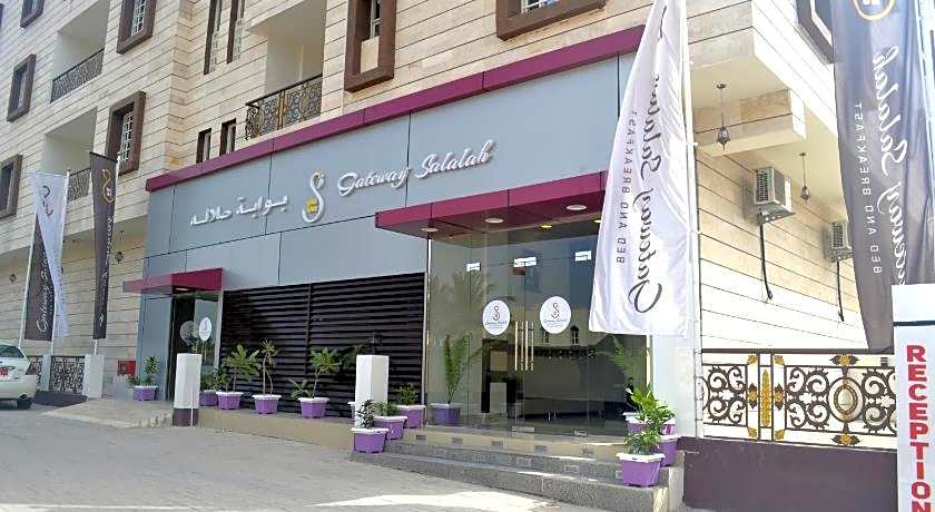 Gateway Salalah Apartments