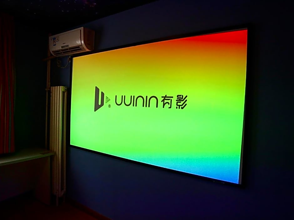 7 Days Inn Beijing Changying Subway Station – Beijing, NY