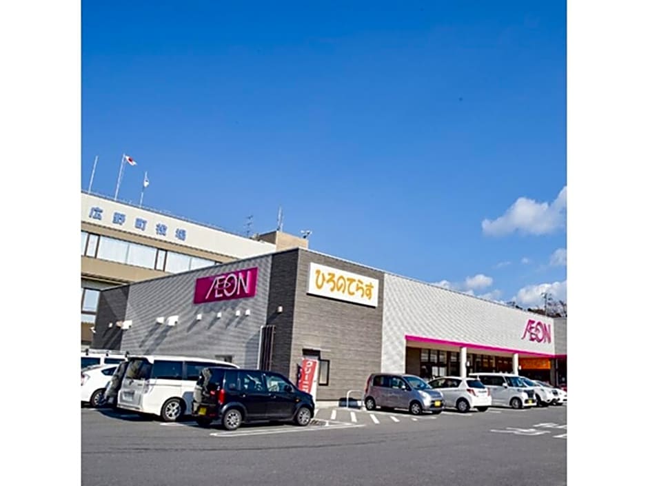 HOTEL FUTABATEI - Vacation STAY 03249v