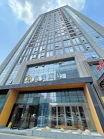 Ji Hotel Hefei Jinqian Square