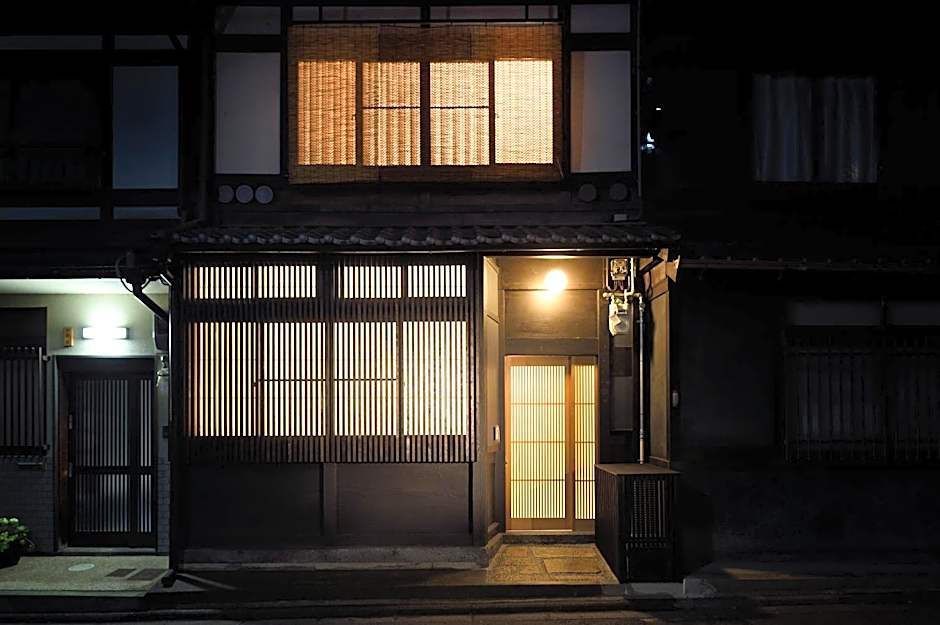 Guest House Kyoto Micasa