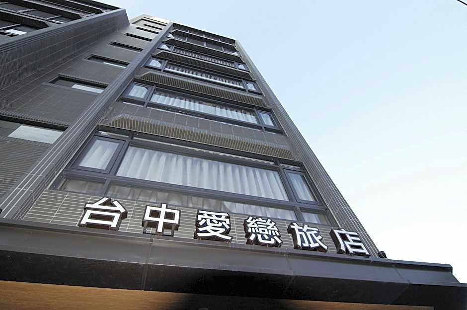 Taichung Amour Hotel