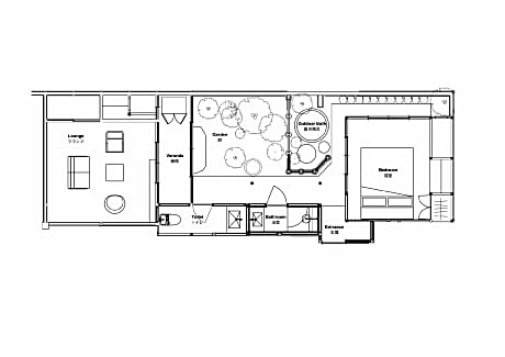 Luxury Suite with Private Open-Air Bath