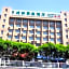 GreenTree Inn Urumqi Qiming Yuan Business Branch