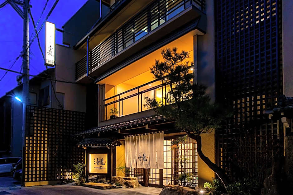 まち宿 壱龍 MACHIYADO ICHIRYU