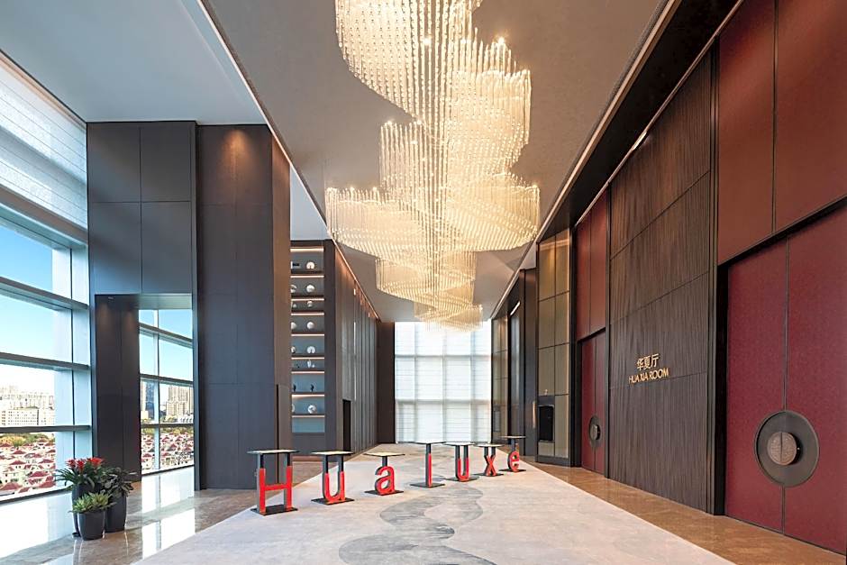 HUALUXE Haining By IHG