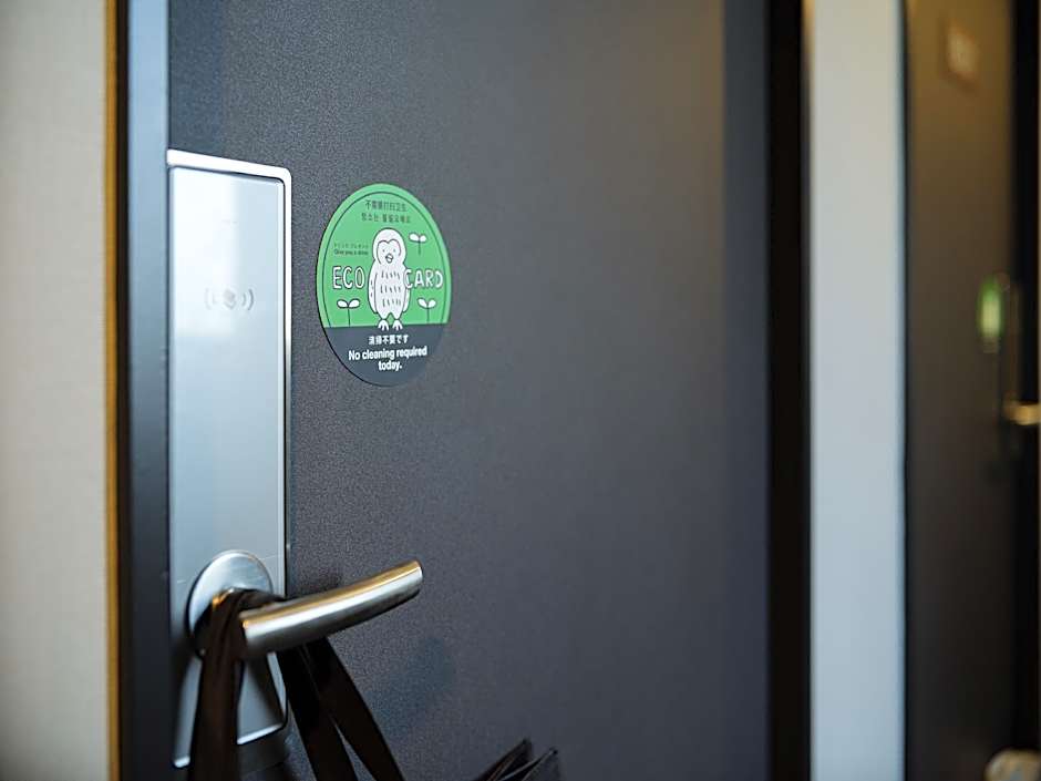 Hotel Wing International Ikebukuro