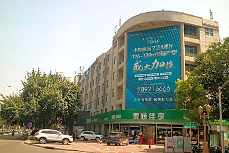 Hanting Hotel Shijiazhuang Heping East Road Guang'an Street
