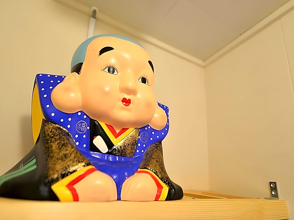 Harimayabashi Guest House