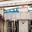 Ningbo Boteman Apartment