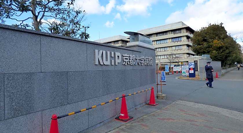 Guesthouse Hyakumanben Cross