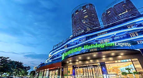 Holiday Inn Express Yichang Riverside By IHG