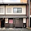 Hatoba an Machiya House