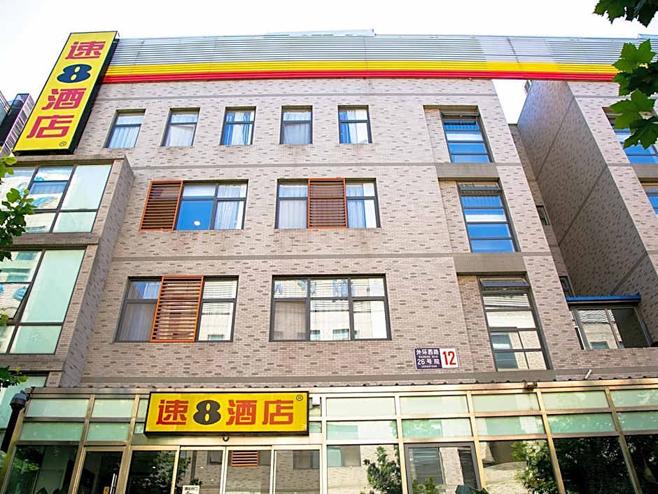 Super 8 Hotel Beijing Advanced Business Park – Beijing