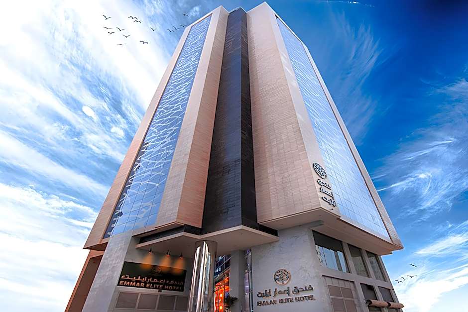 Emaar Elite Hotel