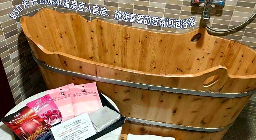 Xinyuan Hot Spring Hotel