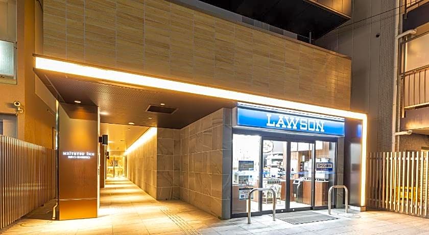 Meitetsu Inn Shinosaka-Station East Gate