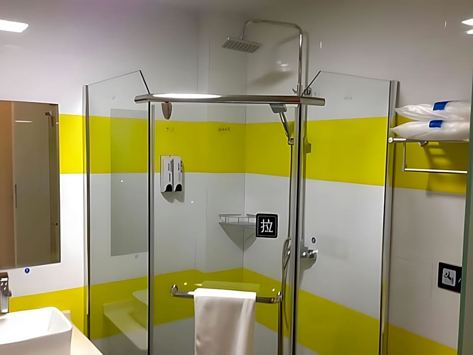 7 Days Inn Huaian Vehicle Administration Office