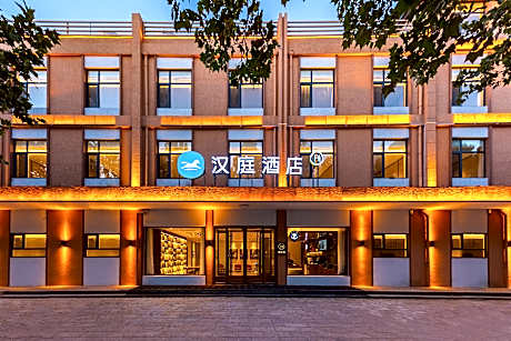 Hanting Hotel Cangzhou Suning
