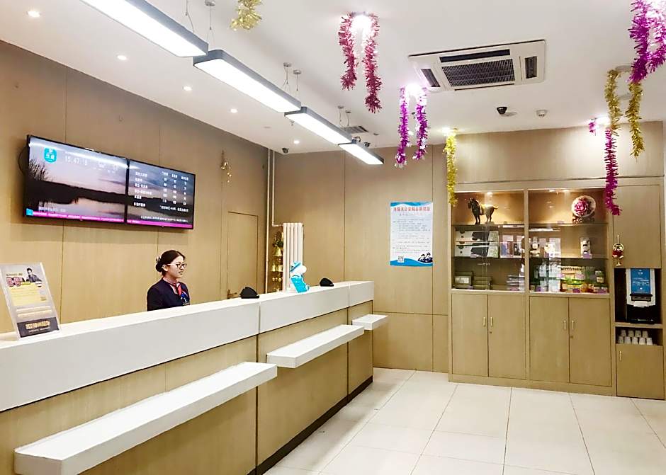 Hanting Hotel Luoyang Railyway Station