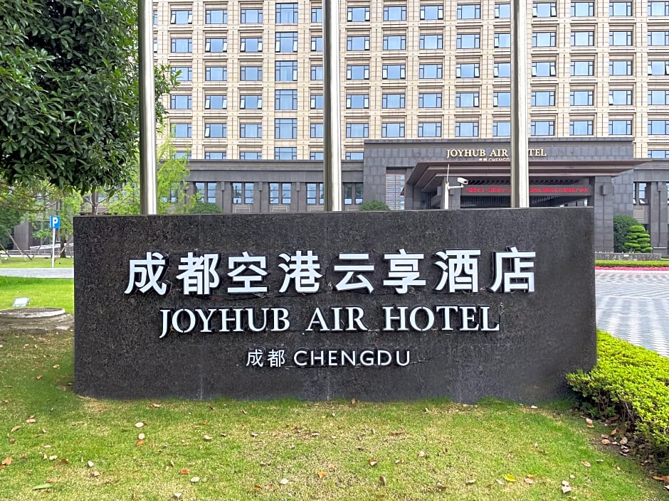 Chengdu Airport Hotel