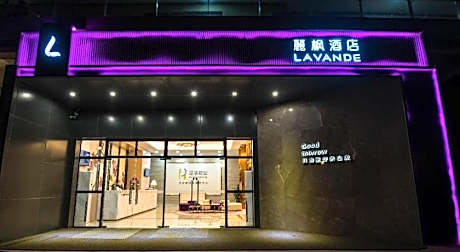 Lavande Hotel Luzhou BBQ new World