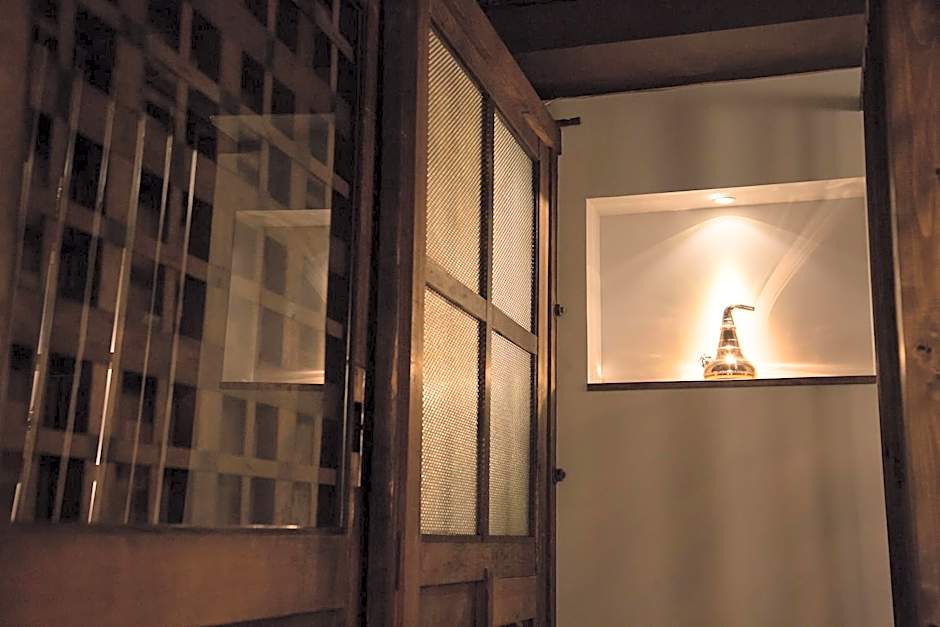 Ryokan Mugen (Adult Only)