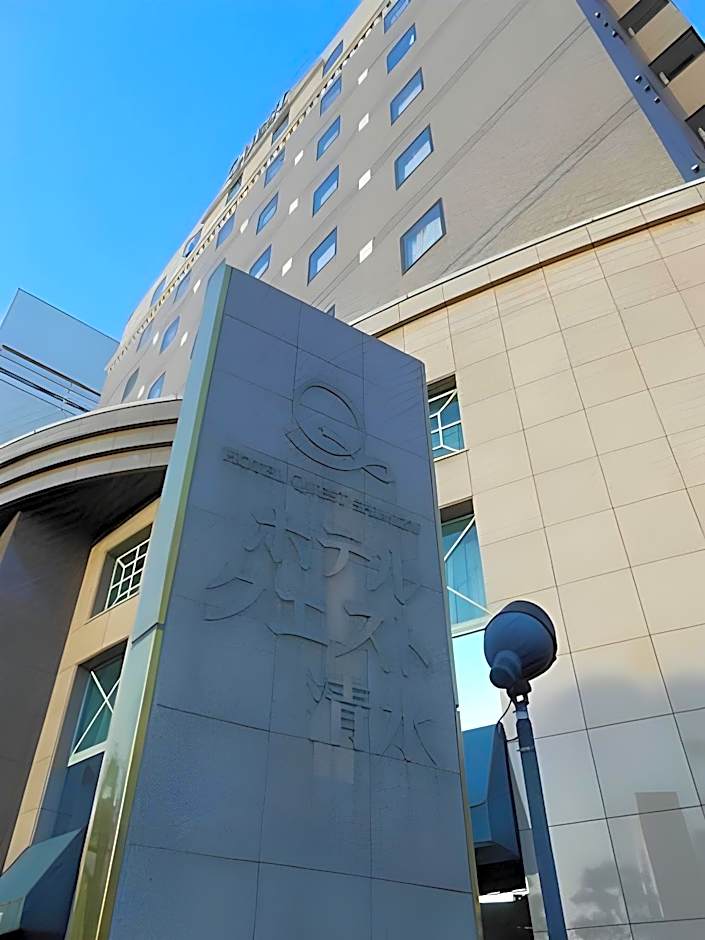 Hotel Quest Shimizu