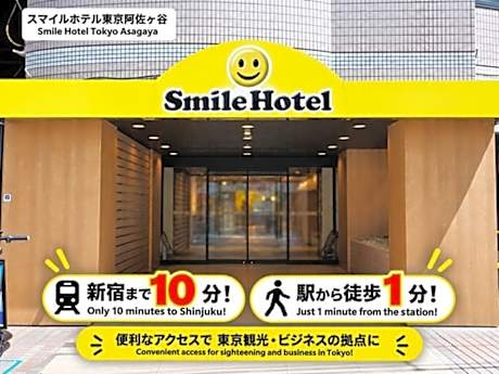Smile Hotel Tokyo Asagaya