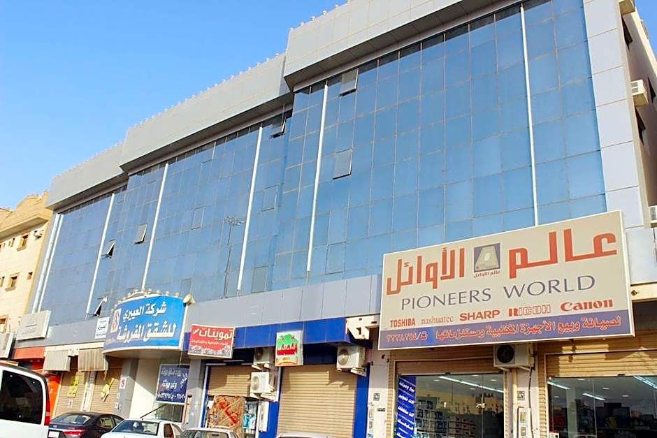 Al Eairy Furnished Apartments Qassim 1