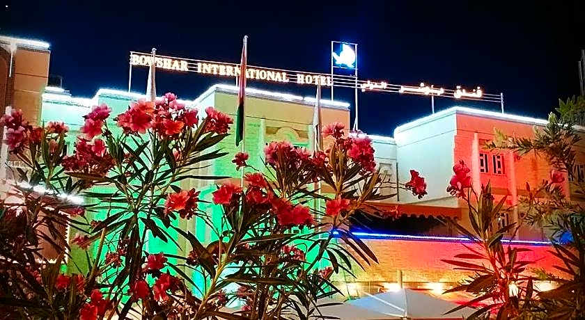 Bowshar International Hotel