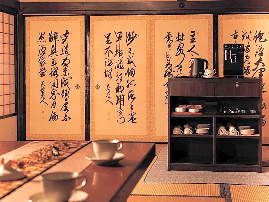 Suwa Grand Shrine Kameya Inn