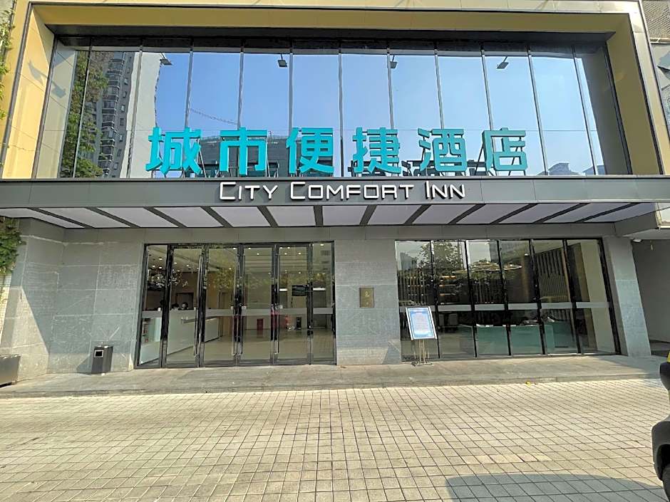 City Comfort Inn Liuzhou Chengzhong Wanda Plaza