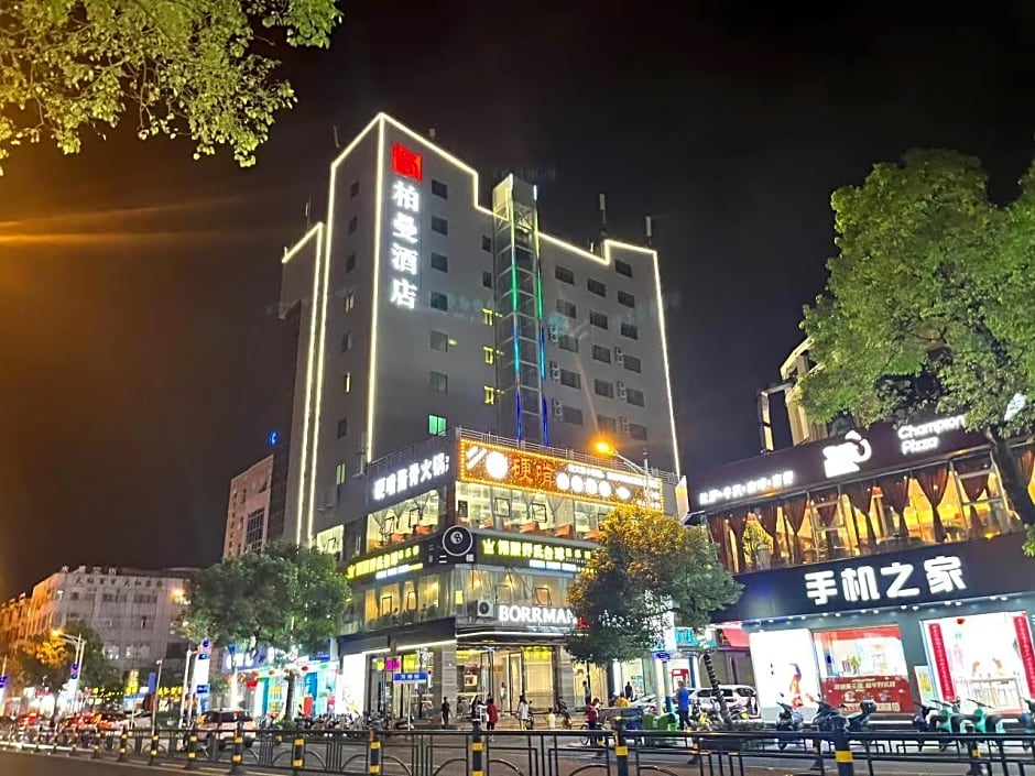 Borrman Hotel Wanning Wenming Road High-speed Railway Station