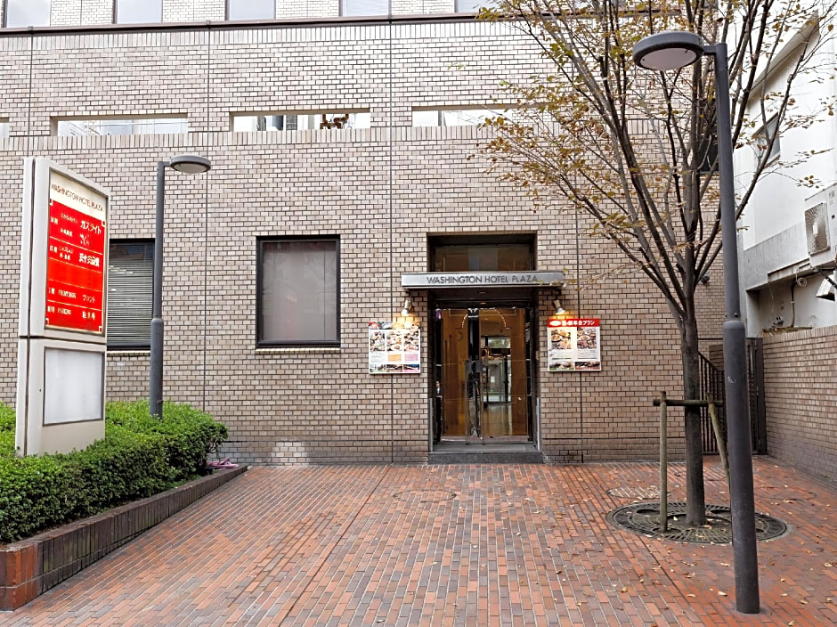 Kagoshima Washington Hotel Plaza