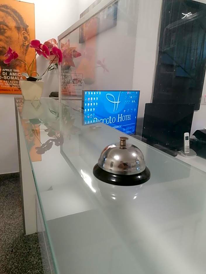 Piccolo Hotel Lamezia