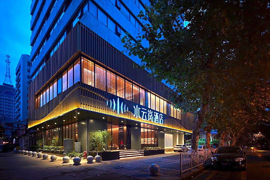 untagged