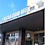 Zentsuji Grand Hotel - Vacation STAY 16629v