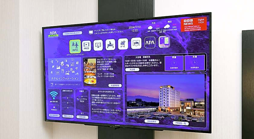 APA Hotel Saitama Higashimatsuyama Ekimae