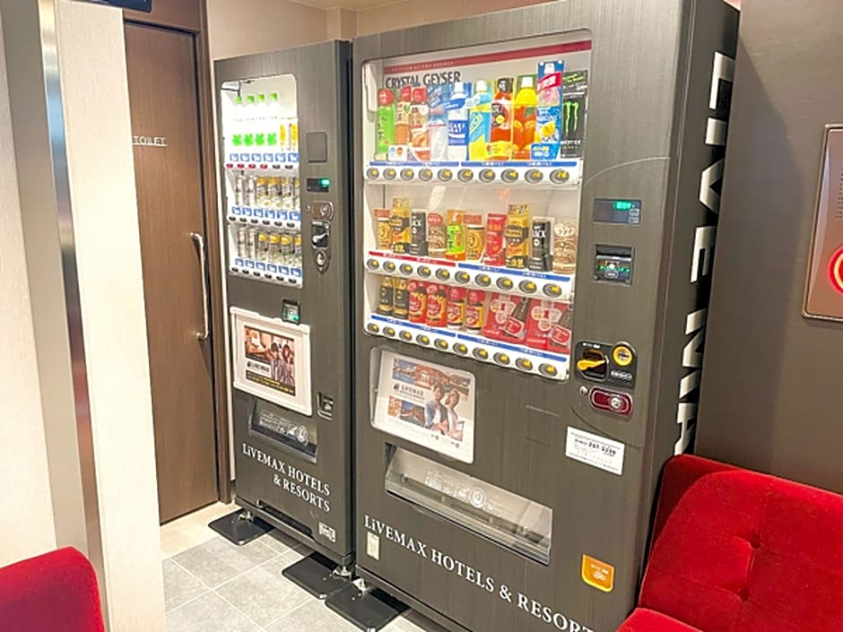 HOTEL LiVEMAX SENDAI HIROSEDORI