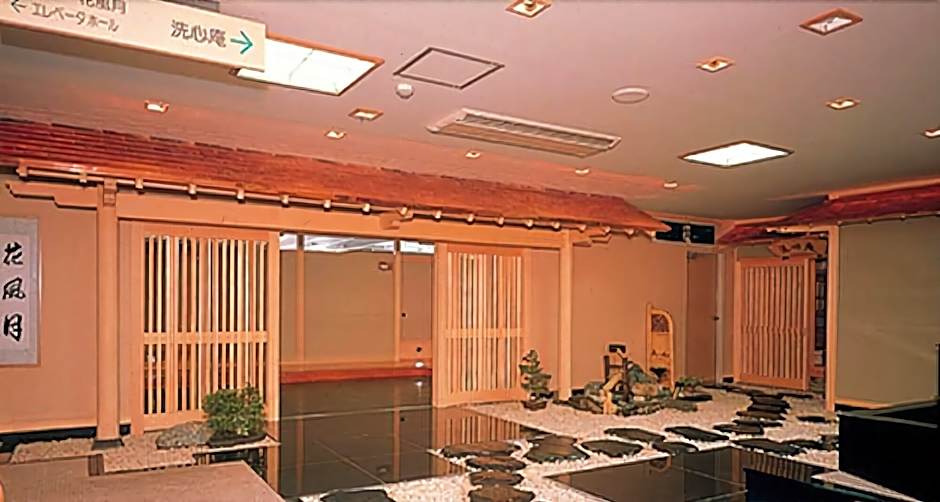 Tento no sato Hotel Honjin Abashiriko