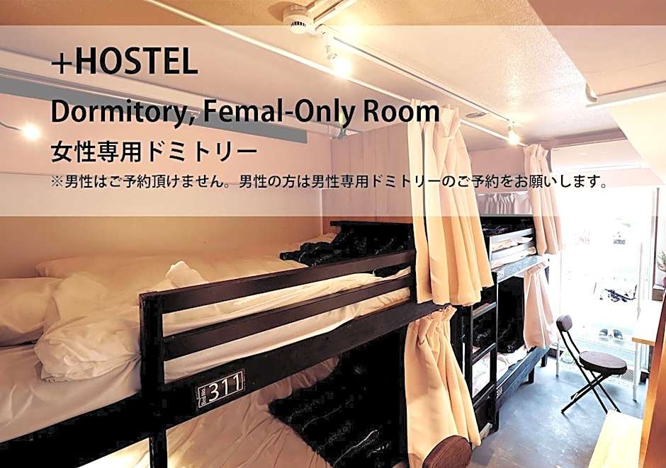 Plus Hostel
