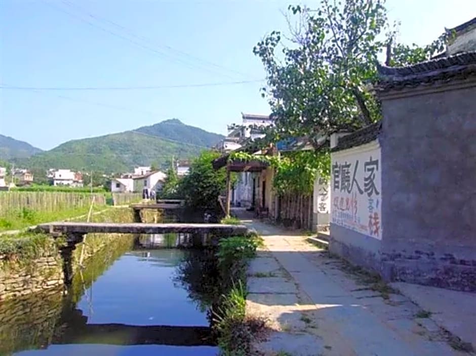 Wuyuan Qingyuan Guanting Guest House