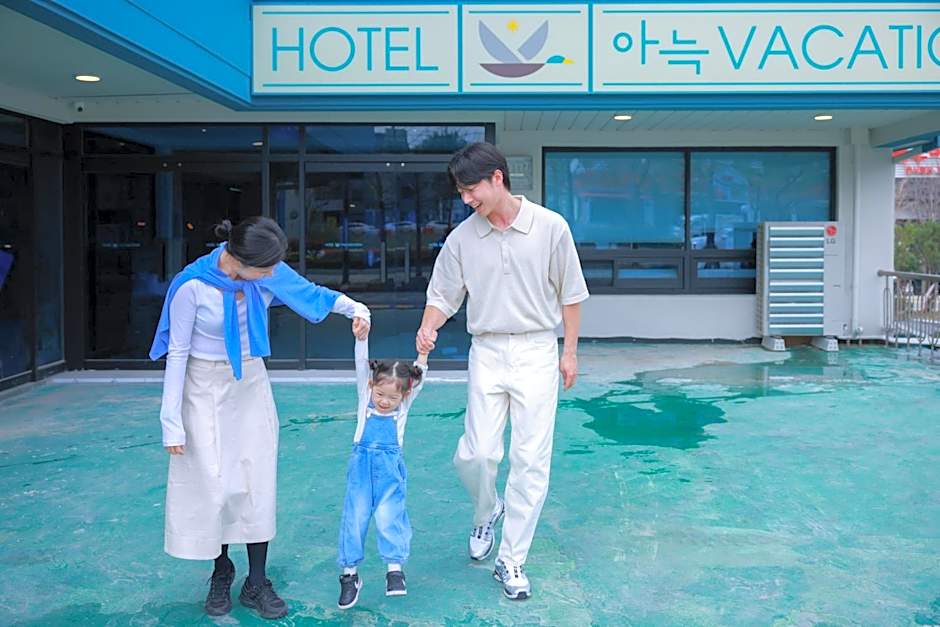 Aank Vacation Hotel Sokcho – Sokcho, WV