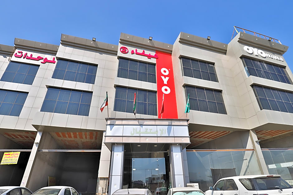 OYO 349 Haifaa Furnished Units 2