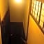 Guest House Koiya