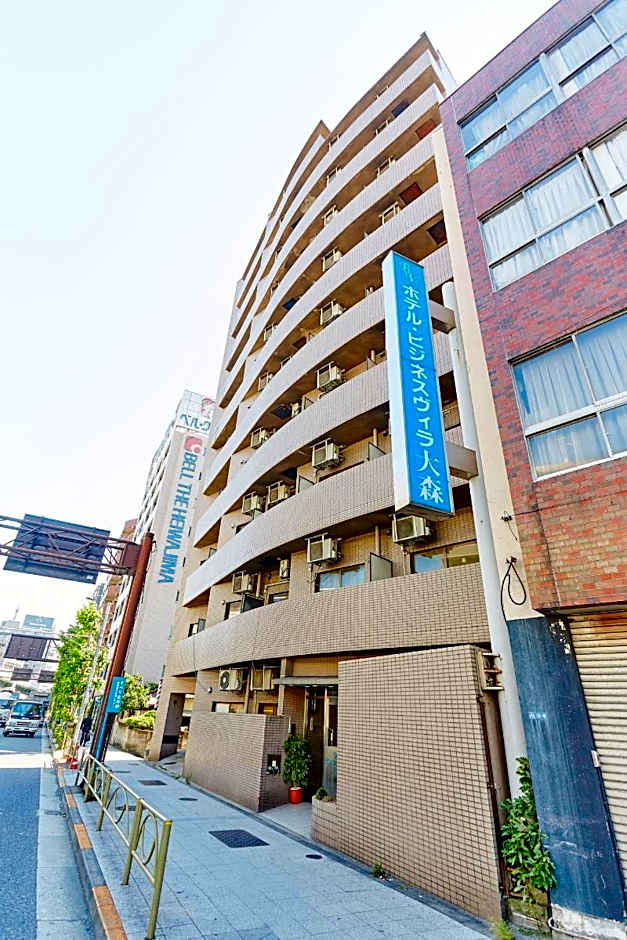 Hotel Business Villa Omori